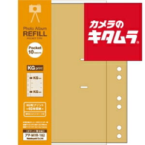 iJoV AP-MYR-102-KR |Pbg֑䎆 oC_[10 KG2i 10 Ntg