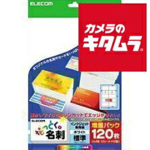 GR MT-HMN1WN [ȂƂh zCg 120] s[t