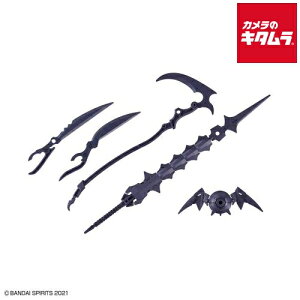 バンダイ 30MS オプションパーツセット10(リーパーアーマー)