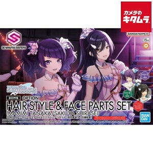 o_C 30MS IvVwAX^CtFCXp[cZbg(cX/) s[1|2Tԁt