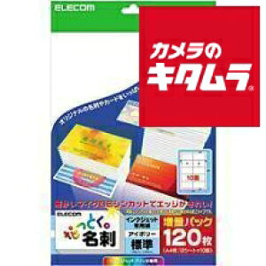 GR MT-HMN1IV [ȂƂh AC{[ 120] s[t