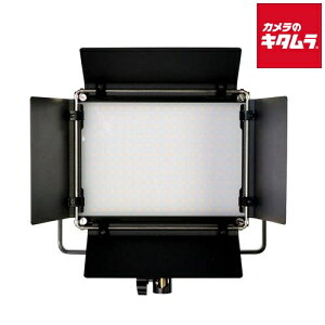 Phottix Kali 50R RGB LED Light