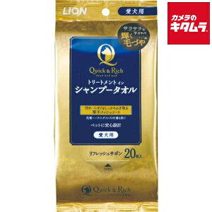 CIybg Quick & Rich g[ggCVv[^I p tbVT{ 20 s[2Tԁt