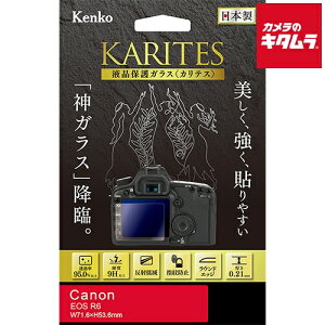 PR[ KKG-CEOSR6 tیKX KARITES Lm EOS R6p