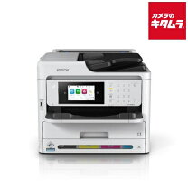 楽天市場】エプソン epson a4カラーインクジェット複合機 px-m885fの通販
