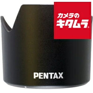 �y���^�b�N�X �����Y�t�[�h HD D FA645 90mm�p PH-RBL77