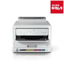楽天市場】px 885f（プリンタ｜パソコン・周辺機器）の通販