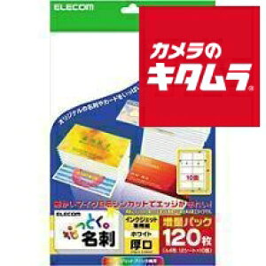 GR MT-HMN2WN [ȂƂh  zCg 120]