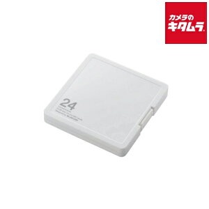 エレコム CMC-SDCPP24WH SD/microSDカードケース ホワイト 《納期未定》