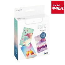楽天市場】canon inspic pv-223 紙の通販