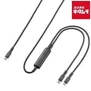 �T�����T�v���C KU-CCP100D12BK USB2.0Type-C�P�[�u���i2�䓯���[�d�{�ʐM�EPD100W�j