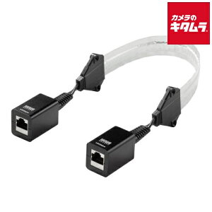 �T�����T�v���C KB-FL6ASTP-EX �����ܗp CAT6A ����LAN�P�[�u���iPoE�Ή��j �s�[������t