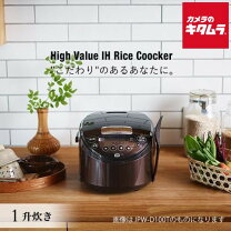 楽天市場】タイガー 炊飯器 一升炊きの通販
