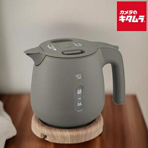 象印 電気ケトル 湯漏れ防止 蒸気セーブ CK-SA08-TZ チェスナットブラウン 0.8L ZOJIRUSHI メーカー保証対応 初期不良対応 メーカー様お取引あり 新生活 プレゼント ギフト 一人暮らし