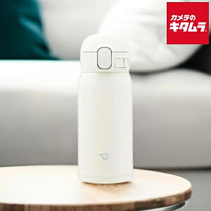 ۈ XeX{g V[X SM-WS36-WM }bgzCg 360ml ZOJIRUSHI [J[ۏؑΉ sǑΉ [J[l V v[g Mtg Lv o| ʋ ʊw 