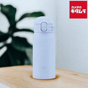 ۈ XeX{g V[X SM-WS36-AM GA[u[ 360ml ZOJIRUSHI [J[ۏؑΉ sǑΉ [J[l V v[g Mtg Lv o| ʋ ʊw 
