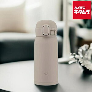 ۈ XeX{g V[X SM-WS36-HM O[ 360ml ZOJIRUSHI [J[ۏؑΉ sǑΉ [J[l V v[g Mtg Lv o| ʋ ʊw wZ E 