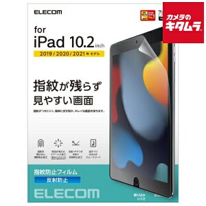 �G���R�� TB-A19RFLFA �ی�t�B���� �h�w�� ���˖h�~�kiPad 10.2 2019�N���f���p�l