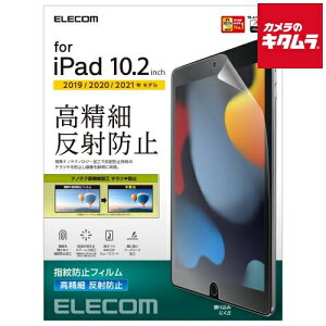 �G���R�� TB-A19RFLFAHD �ی�t�B���� ������ �h�w�� ���˖h�~�kiPad 10.2 2019�N���f���p�l �s�[������t