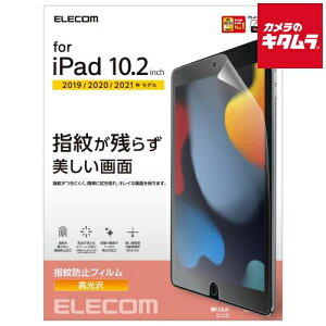 �G���R�� TB-A19RFLFANG �ی�t�B���� �h�w�� ����kiPad 10.2 2019�N���f���p�l