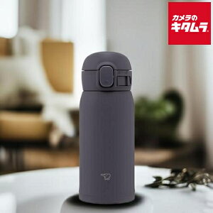 ۈ XeX{g V[X SM-WS36-BM \tgubN 360ml ZOJIRUSHI [J[ۏؑΉ sǑΉ [J[l V v[g Mtg Lv o| ʋ ʊw 