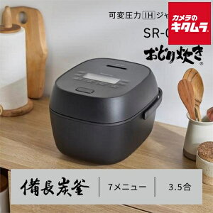 �p�i�\�j�b�N SR-C306E-K �ψ���lH�W���[���ъ� �u���b�N[3.5����] �s2026�N9��1�������t