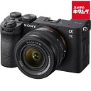 ソニー α7C II ズームレンズキット ブラック [ILCE-7CM2L B] SONY フルサイズ ミラーレス一眼カメラ 小型軽量 4K動画撮影 Wi-Fi搭載 Vlog 《納期約2－3週間》