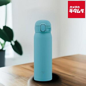 ۈ XeX{g V[X SM-WS48-GM ANAO[ 480ml ZOJIRUSHI [J[ۏؑΉ sǑΉ [J[l V v[g Mtg Lv o| ʋ ʊw 