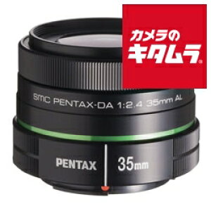 �y���^�b�N�X DA 35mm F2.4 AL �u���b�N K�}�E���g ��჌�t AF �W���P�œ_ �����Y ���������Y �J���������Y �s�[������t