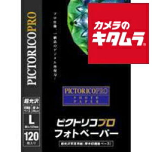 sNgR PPR200-L/120 vEtHgy[p[ L 120 s[1|2Tԁt