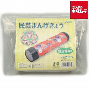 ylR|Xz A[ebN |؋
