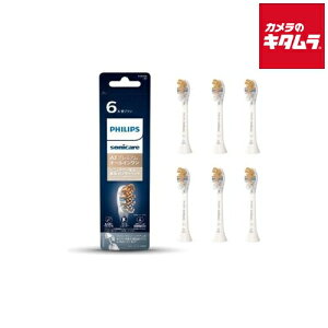 �t�B���b�v�X �\�j�b�P�A�[ �v���~�A���I�[���C�������u���V�w�b�h ���M�����[ 6P HX9096/67 �z���C�g �s�[����2�T�ԁt