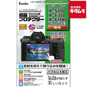 PR[ KLP-FXS10 tveN^[ tWtC X-S10/T30/T100/T20/E3p s[t