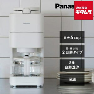 �p�i�\�j�b�N �S�����R�[�q�[���[�J�[ NC-A58-W �z���C�g �s2026�N4��20�������\��t