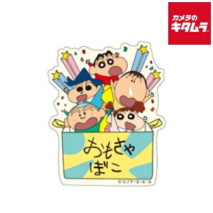 X[vlbg KY1705 LN^[XebJ[ N񂿂 ΂