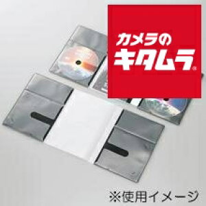 GR CCD-DP2D10BK DVDpX[\tgP[X 2[^Cv 10 ubN