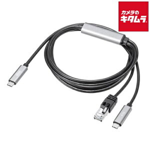 �T�����T�v���C KB-SL6CLANPD2BK �}���[�d�Ή� USB Type-C LAN�ϊ��P�[�u���iGigabit�Ή��EPD100W�E2m�j