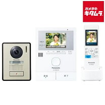 楽天市場】vl-swe210klaの通販 