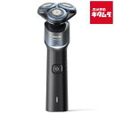 フィリップス メンズシェーバー ウェット&ドライ 5000Xシリーズ X5006/05 アクアブルー/ブラック philips 純正品 正規品 プレゼント ギフト クリスマス 誕生日 バースデー パーティー 景品 新生活 父の日 簡単 シンプル おしゃれ