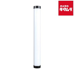 Phottix T200R RGB Tube Light