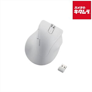 エレコム マウス/EX-G/2023年モデル/右手専用/Lサイズ M-XGL30DBSKWH
