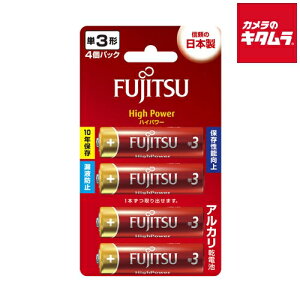 FDK LR6FH(4B) AJdr P3` nCp[^Cv 4{pbN s[t