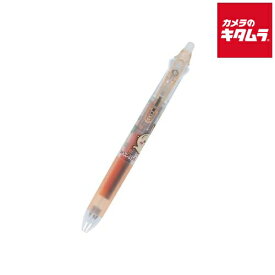 【ネコポス】 サンスター文具 フリクションボール3スリム ちいかわ うさぎ