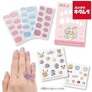 ^Jg~[ |P |Ps[X NAlCZbg XC[cVbv