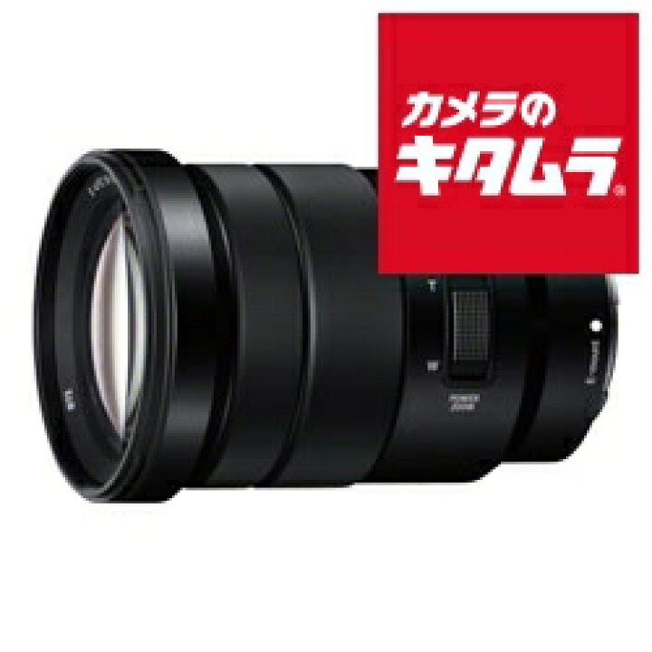 楽天市場】ソニー E PZ 18-105mm F4 G OSS [SELP18105G] ソニーE 