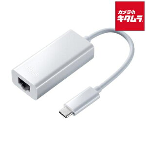 TTvC USB-CVLAN2WN LLANA_v^(USB Type-C-LANϊEGigabitΉEzCg)