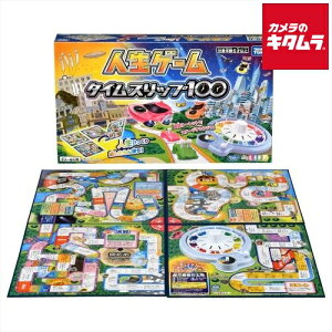 ^Jg~[ lQ[ ^CXbv100 v[g Mtg NX}X a o[Xf[ p[eB[ Cxg ii w  j  ߋ  gC 蕨 s[1|2Tԁt