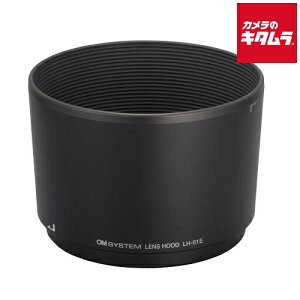 OM SYSTEM Yt[h LH-61E BLK s[1|2Tԁt