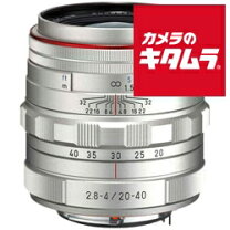 楽天市場】hd pentax-da 20-40mm f2.8-4 ed limited dc wrの通販 