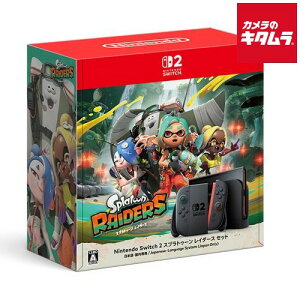 Nintendo �ySwitch 2�z (���{��E������p) �X�v���g�D�[�� ���C�_�[�X �Z�b�g